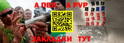 кокаин колумбия Заволжье