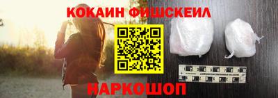 мяу мяу мука Жуковский