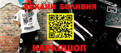 МДМА Донской