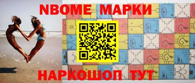 кокаин колумбия Заволжье