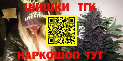 MESCALINE Донецк