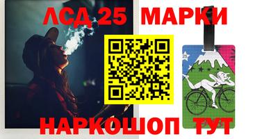 кокаин колумбия Заволжье