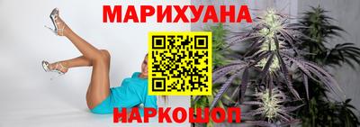 первитин Дубна
