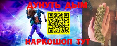 МДМА Донской