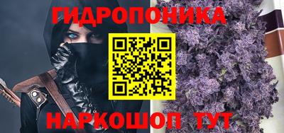 MESCALINE Донецк