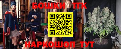 первитин Дубна