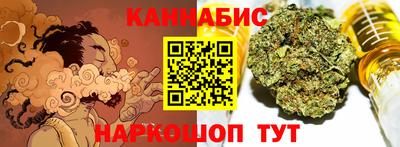 первитин Дубна