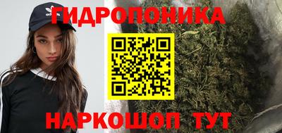 МДМА Донской