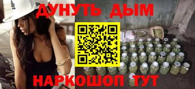 первитин Дубна