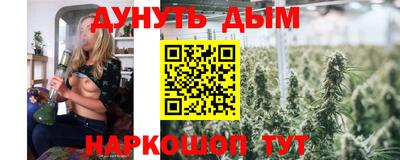 первитин Дубна