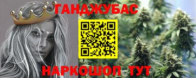 первитин Дубна