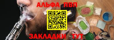 МДМА Донской