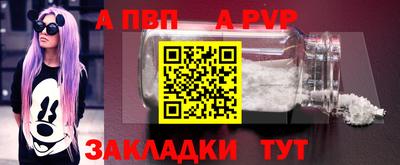 МДМА Донской