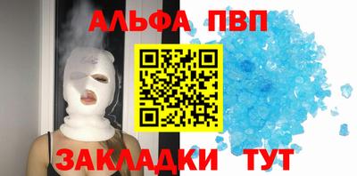 МДМА Донской