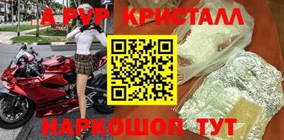 МДМА Донской