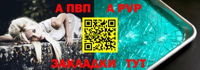 МДМА Донской