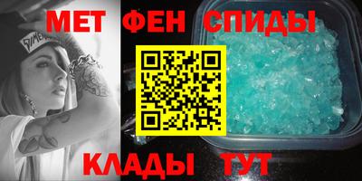 MESCALINE Донецк