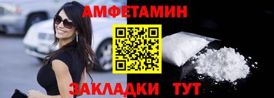 МДМА Донской