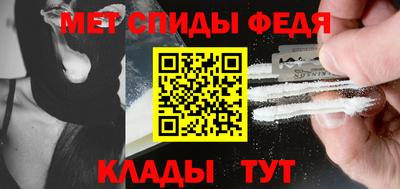 МДМА Донской
