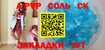 первитин Дубна