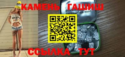 мяу мяу мука Жуковский