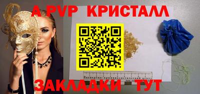 МДМА Донской