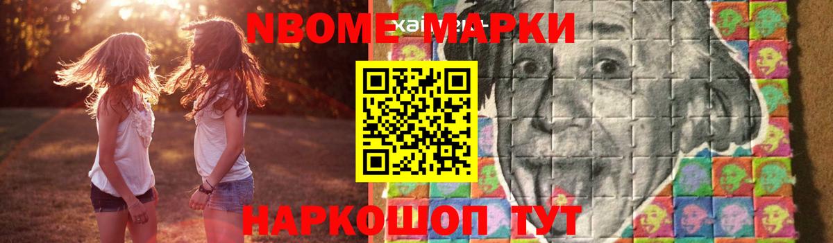 LSD-25 экстази кислота  LSD-25 экстази кислота  Вход с VPN  Малоярославец 